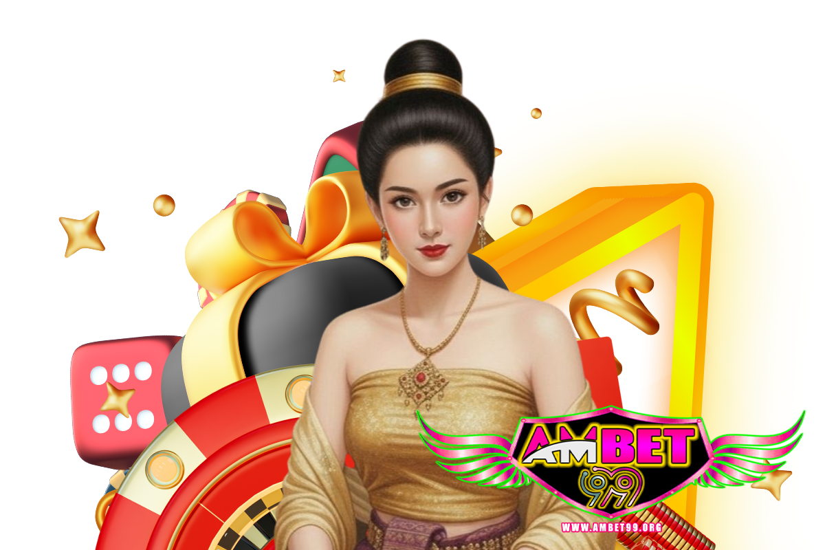 ambet99 แจกเครดิตฟรี